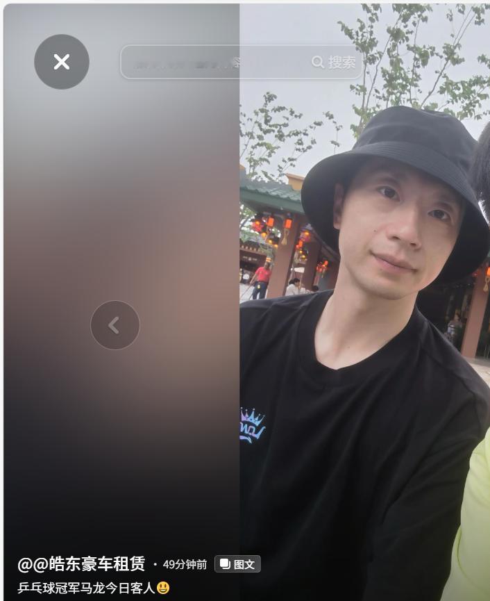 美美上海乐高马龙玩自己的快乐度假​​​