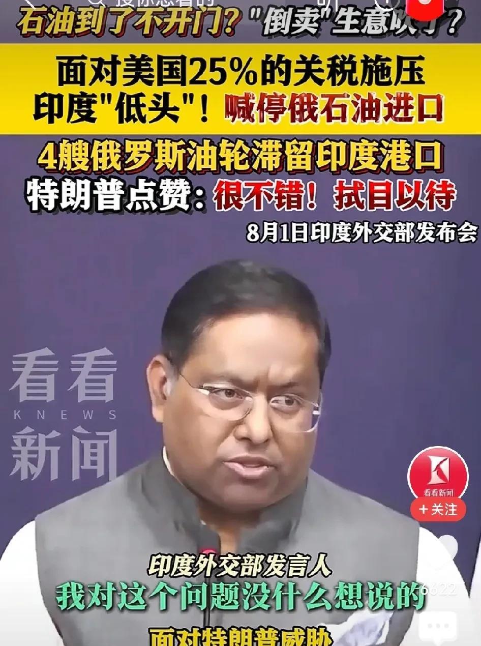 三哥不想发财了？这倒爷的买卖也不做了，不亏的慌吗？前两年吃香的时候，去西方开个