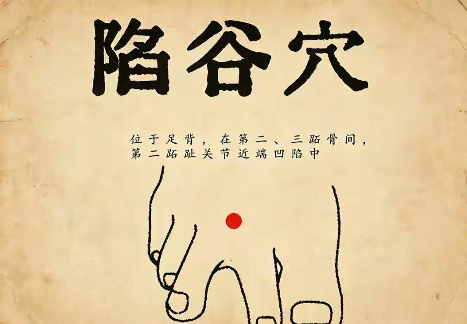早上好，给大家继续聊聊生活中的养生小窍门，很多人到夏天吹空调，鼻子不舒服。如何让