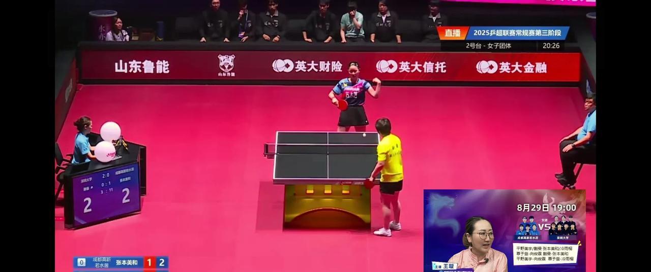 11-3，不敢相信这是张本美和对阵国乒主力的比分！乒超联赛继续进行，在