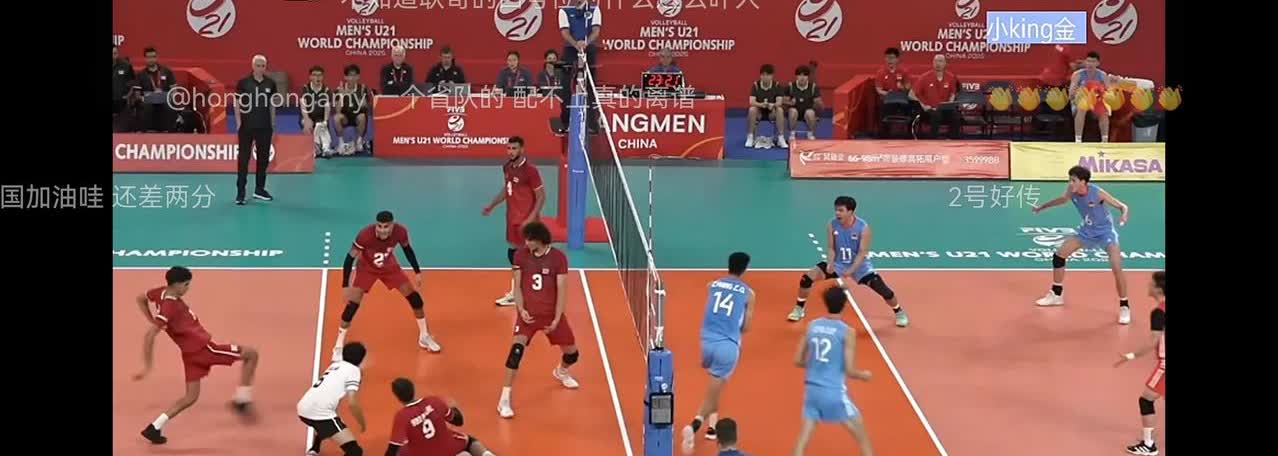 U21男排世锦赛中国队第二局22：25失利，大比分0：2暂时落后于埃及队。