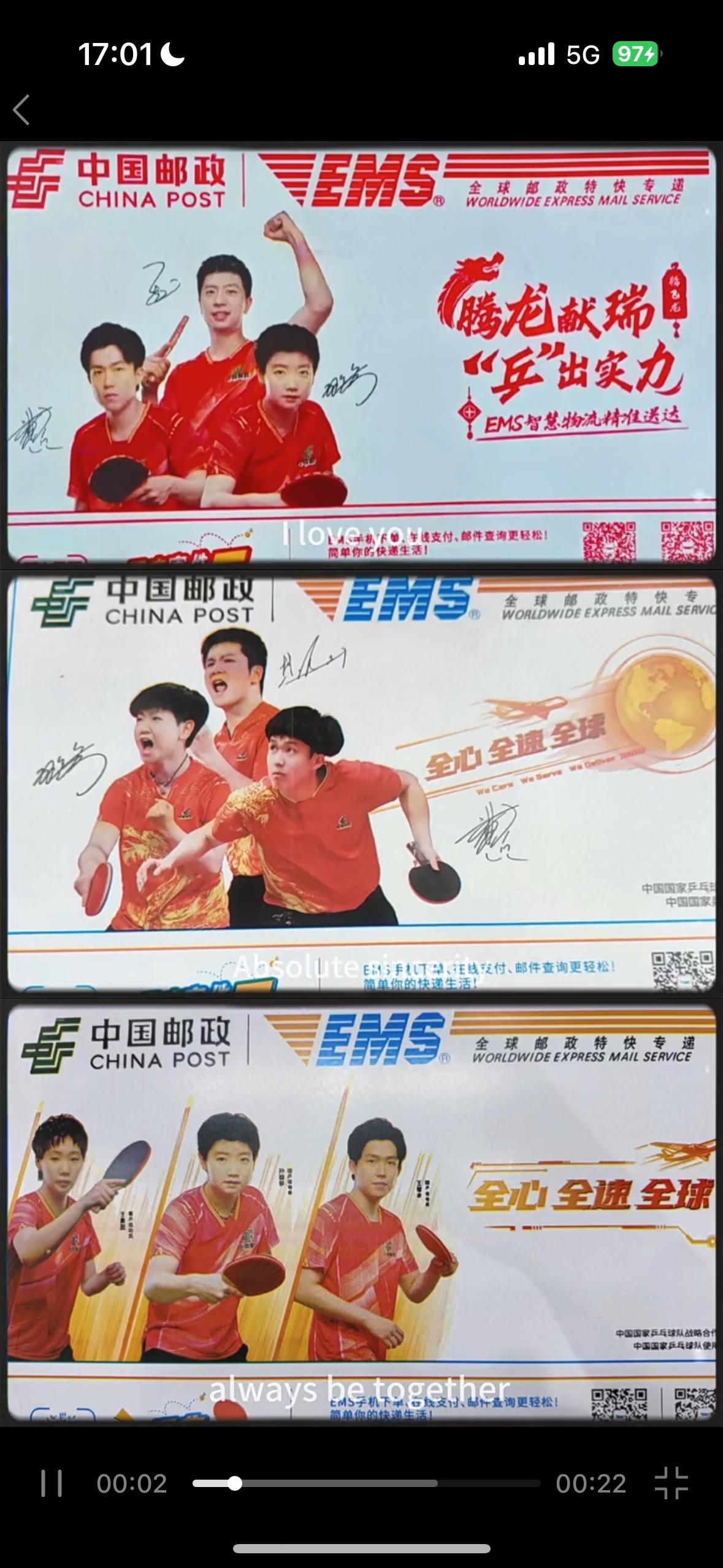八年，一如既往，两小只始终是他们！并肩同行，搭档八年，成绩很顶，超给力！身边