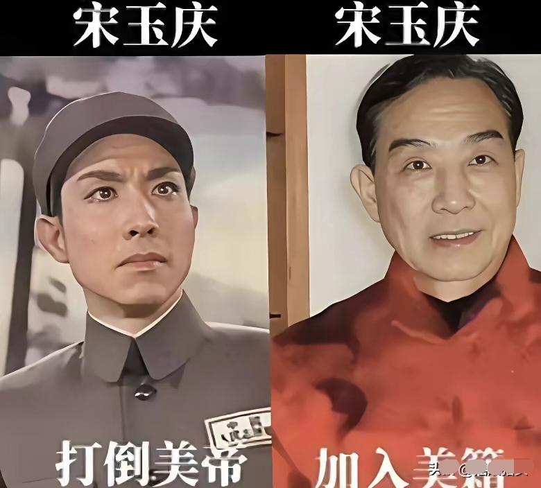 从“打倒美帝”到“加入美帝”，演戏的人在演戏，看戏的人当真了，到最后崇拜了个寂寞