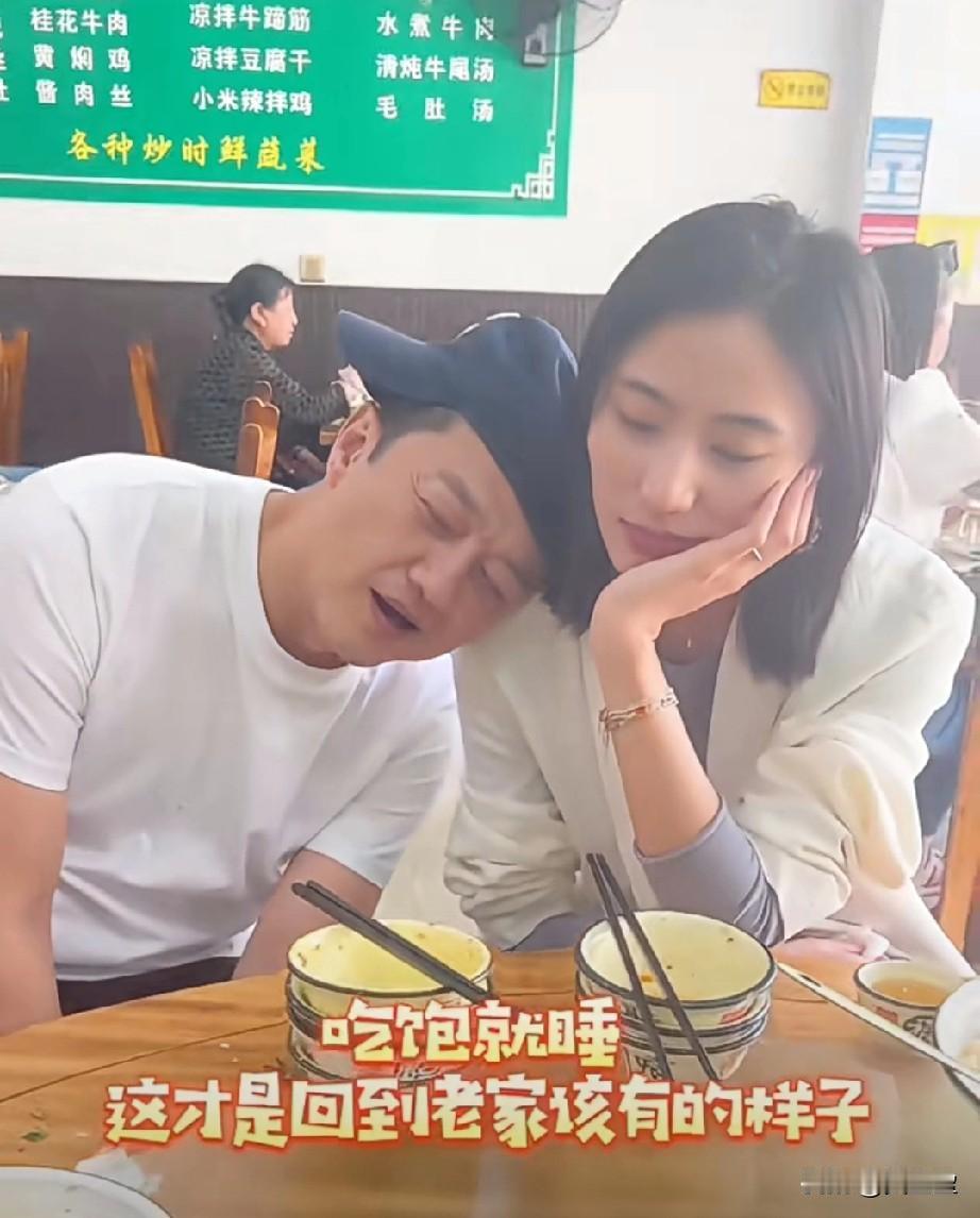 喜欢这对夫妻！即便现在法律上不是了！但依旧爱他们，希望他们越来越好！强力推