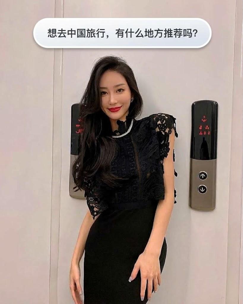 国外美女想要来中国玩，你们推荐她第一站去哪里玩比较好？