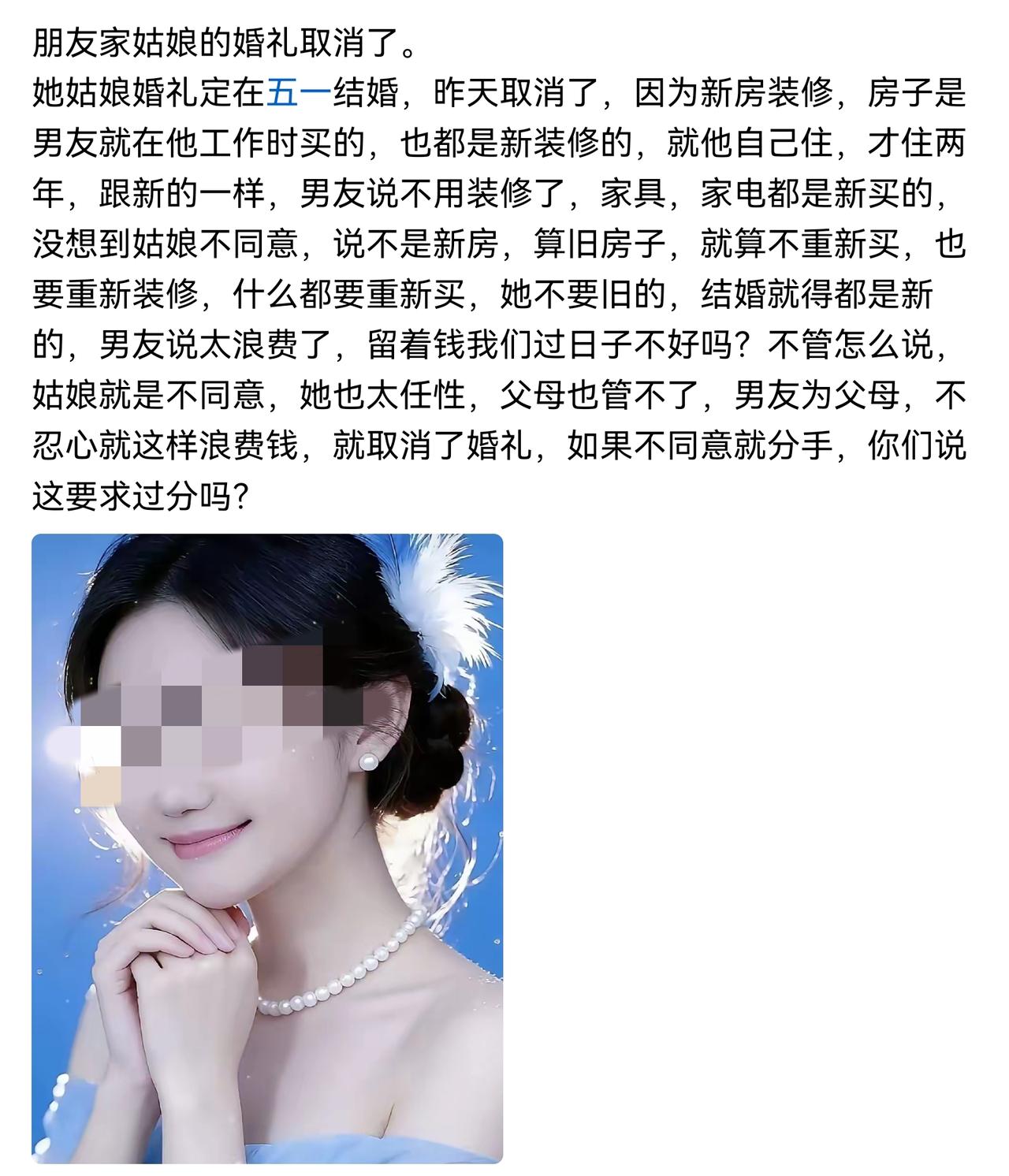 这种仙女，值得拥有天上宫阙。