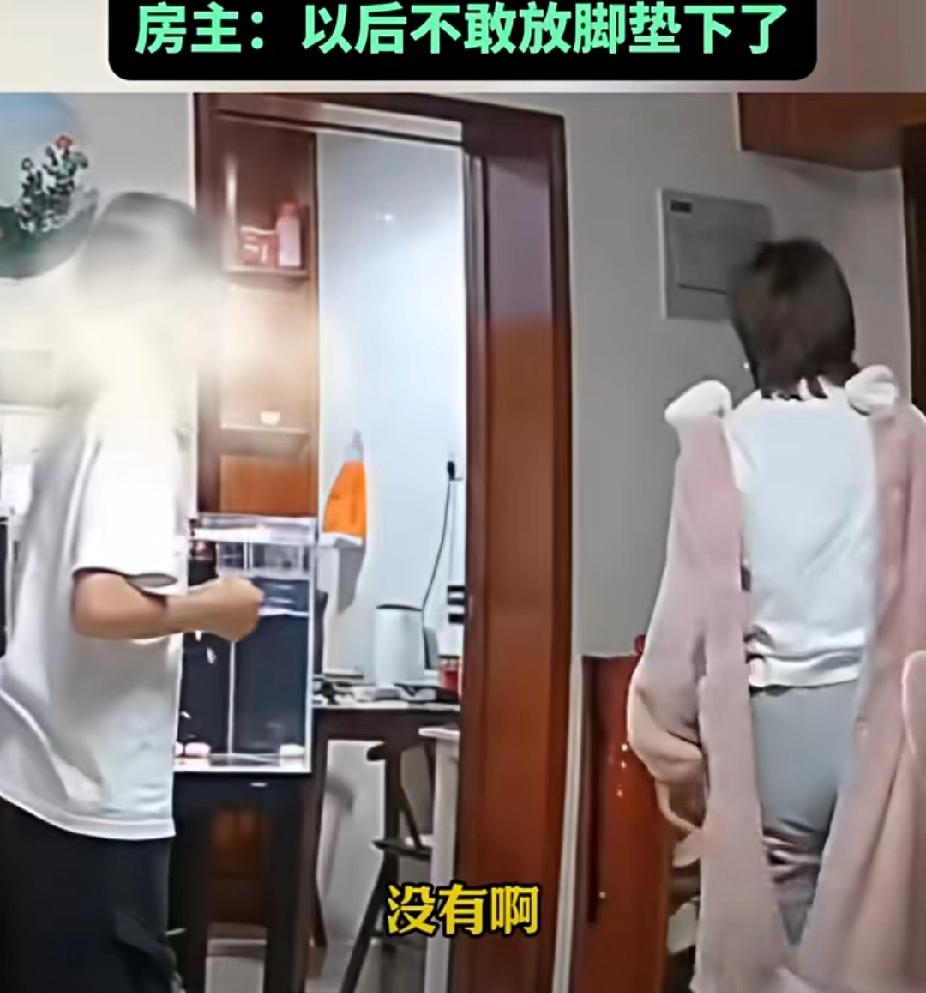 你还敢把备用钥匙放门垫底下吗？10月9日，北京一对夫妻正在家做饭，这时听到了有人