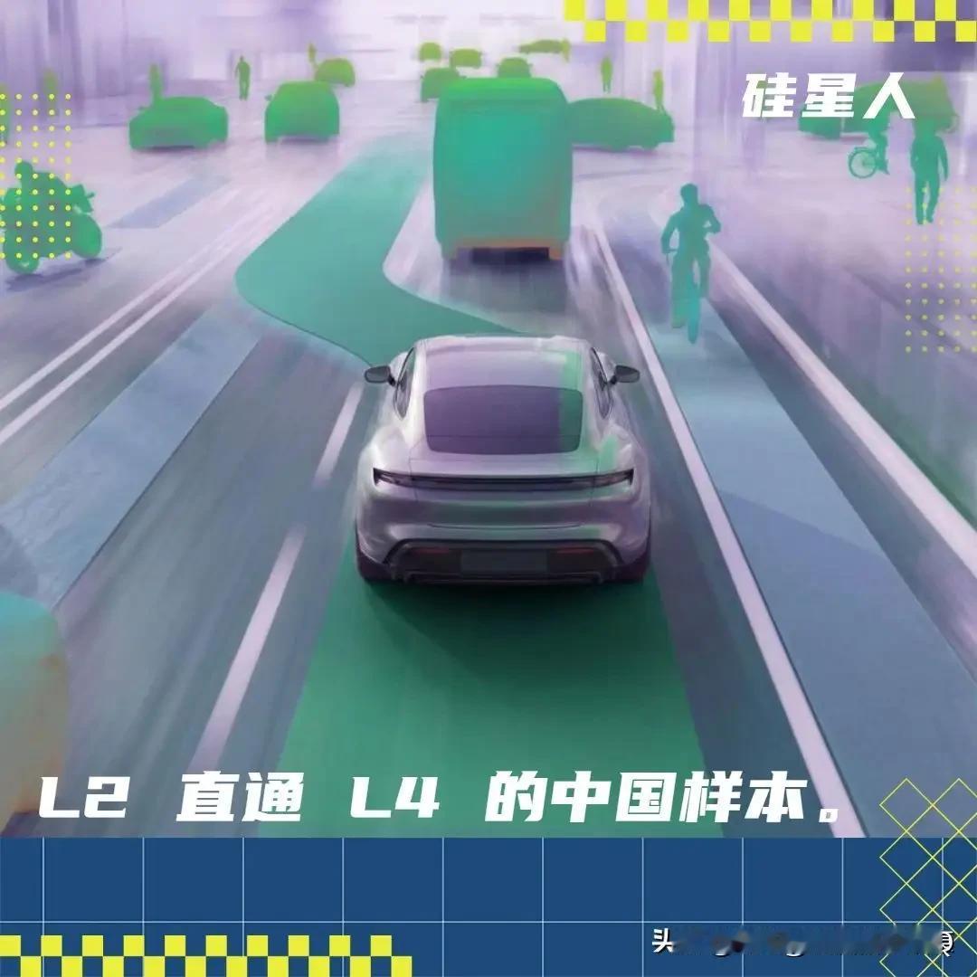你看好谁！小鹏汽车和特斯拉鄙视L3，都有能力跳过它，明年直接全自动驾驶，为此何小