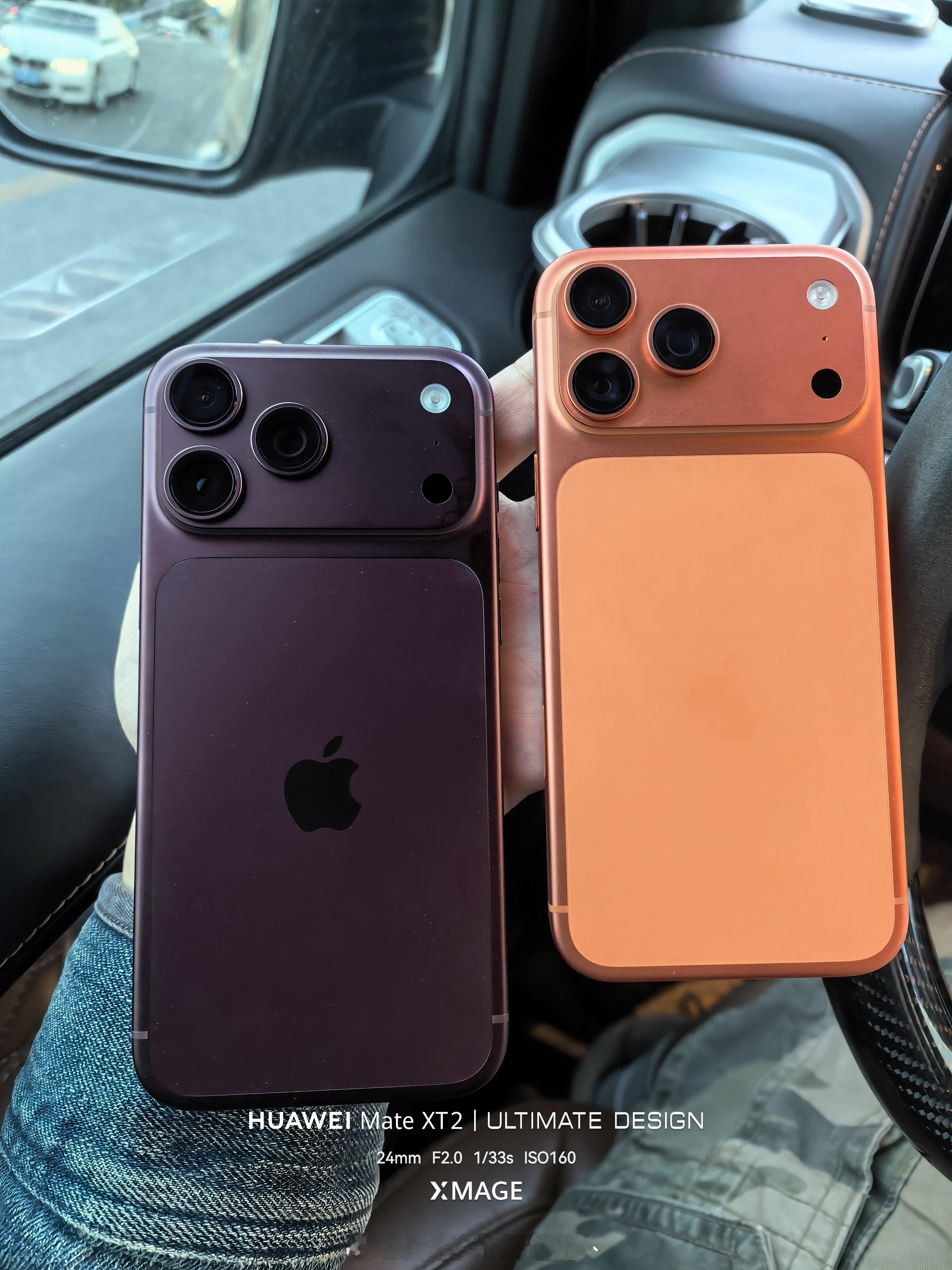 给我家内位升级了一下iPhone16ProMax→18ProMax搜了一圈北京苹果店都没货找🐮拿了