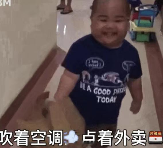 上完新就是爽这条👍里三位🥤今天晚上就抽完发订单号哦​​​