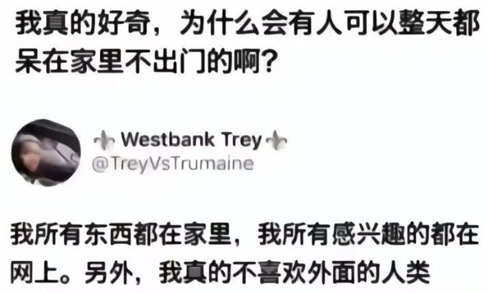 我也可以一直不出门，除了拿快递