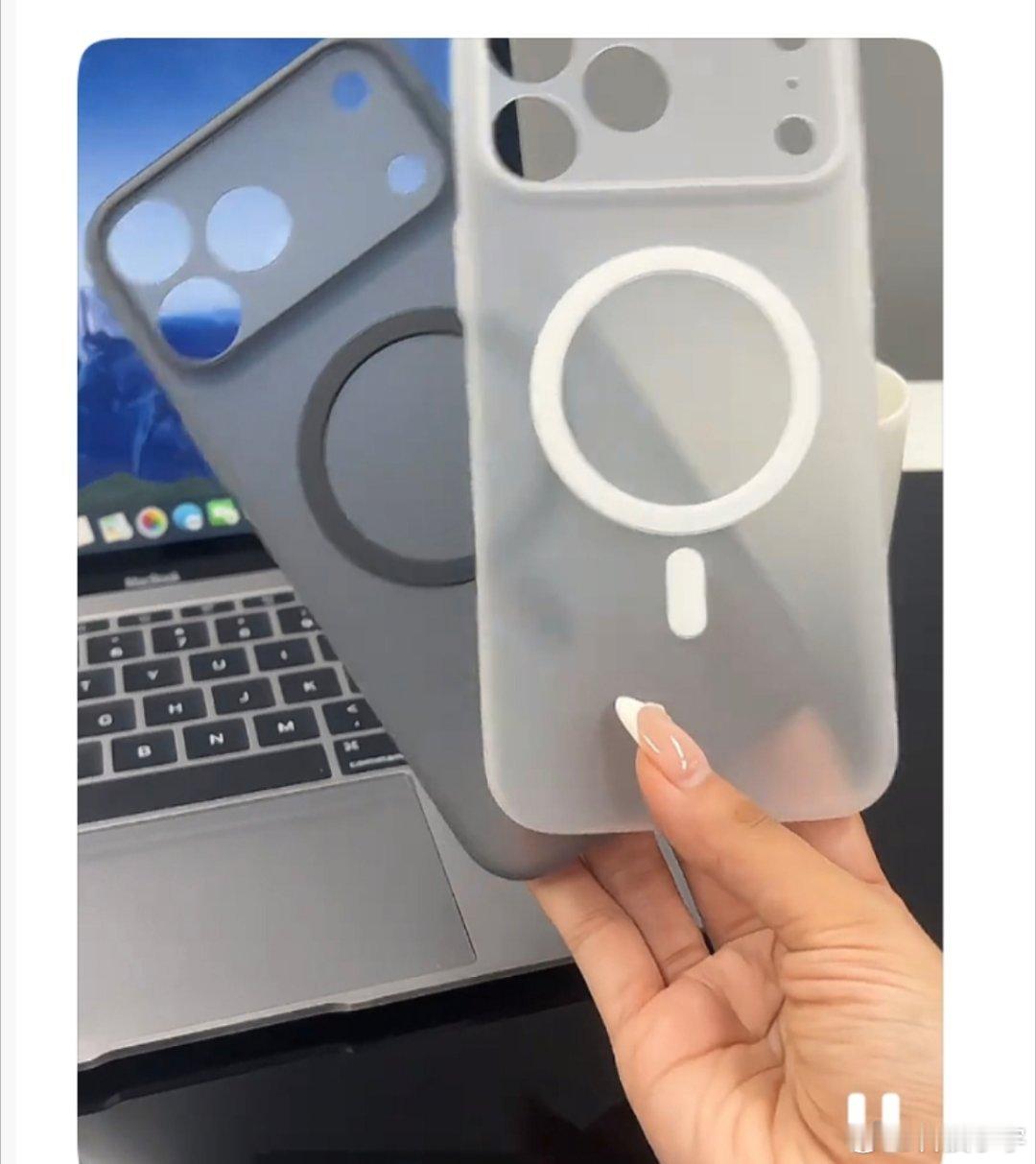兄弟们，现在好多人都开始晒iPhone17的手机壳了，这也太早了然后