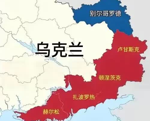 俄罗斯的要求很多，但最主要的只有一个，就是要求乌克兰割让乌东四州和克里米亚，乌克