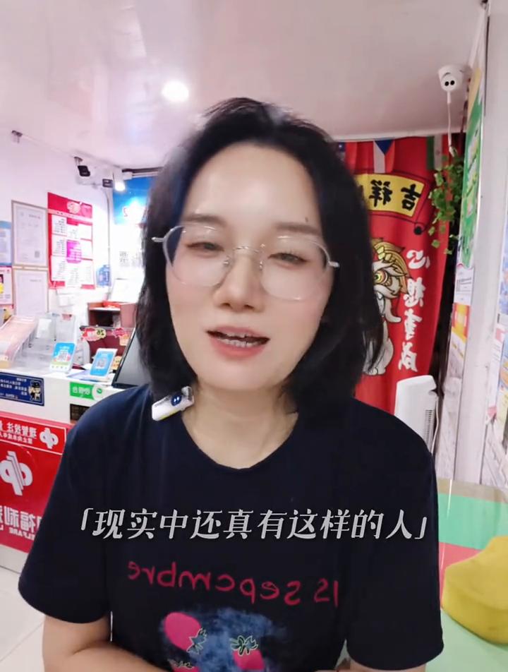 若中一等奖，你最多等几天去中兑奖？如果你中了842万，你会等上42天再去省中心
