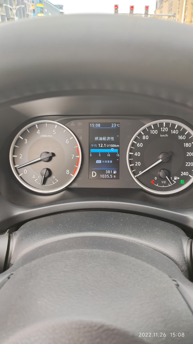 14代轩逸油耗为啥这么高。加了1300的油。合着跑1300公里。差不多一块钱一