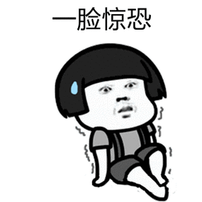 今天发现了一个大秘密，​中午我买东西回来，经过那家门口，有个大爷匆匆忙忙从那个人