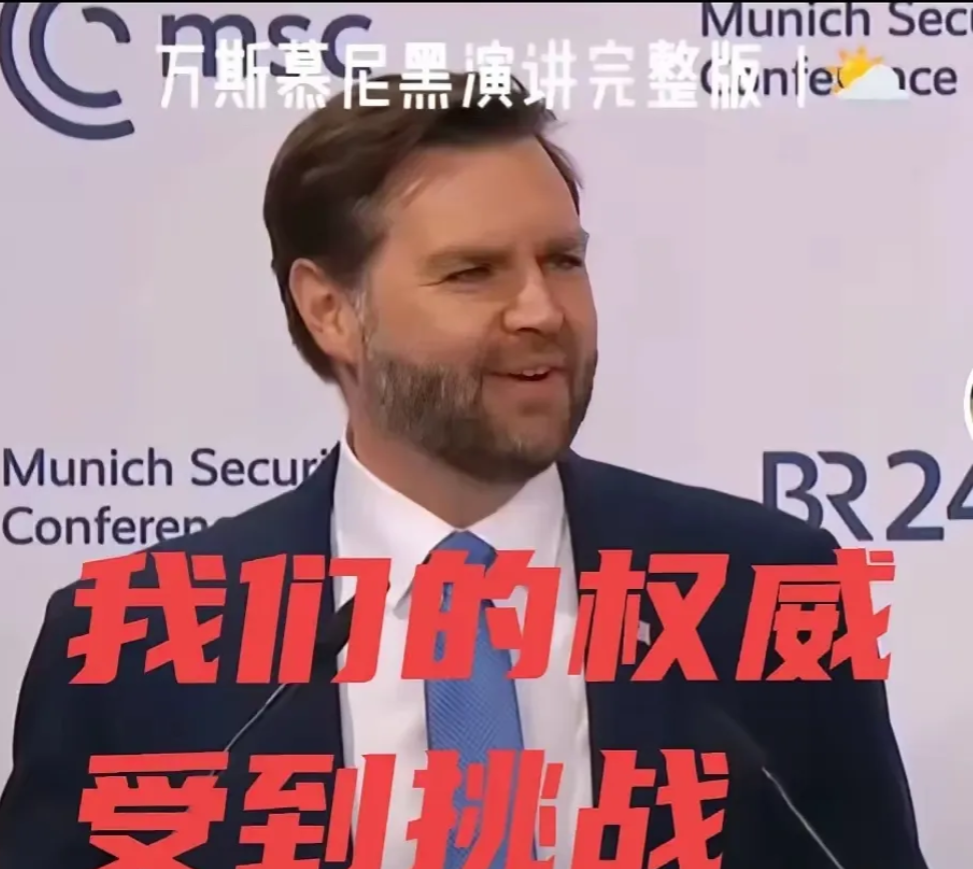 金灿荣骂公知不打紧，万斯说的话，让公知们一脸懵逼。金灿荣：“世界上最不希望中国