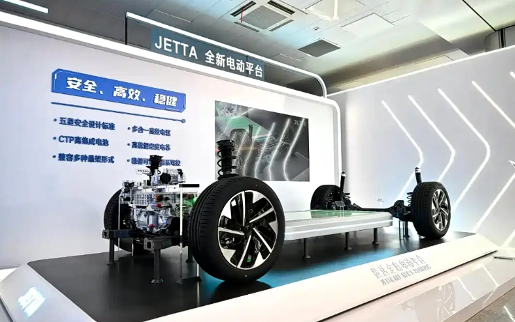 捷达品牌概念车JETTAX预告图将于4月21日首发量产车年内上市从预告图来看，