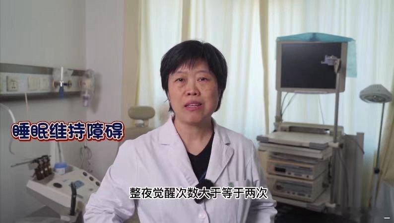 谁能想到现在失眠居然成了常态！近半数成年人存在睡眠困扰说的就是我本人，熬夜熬到