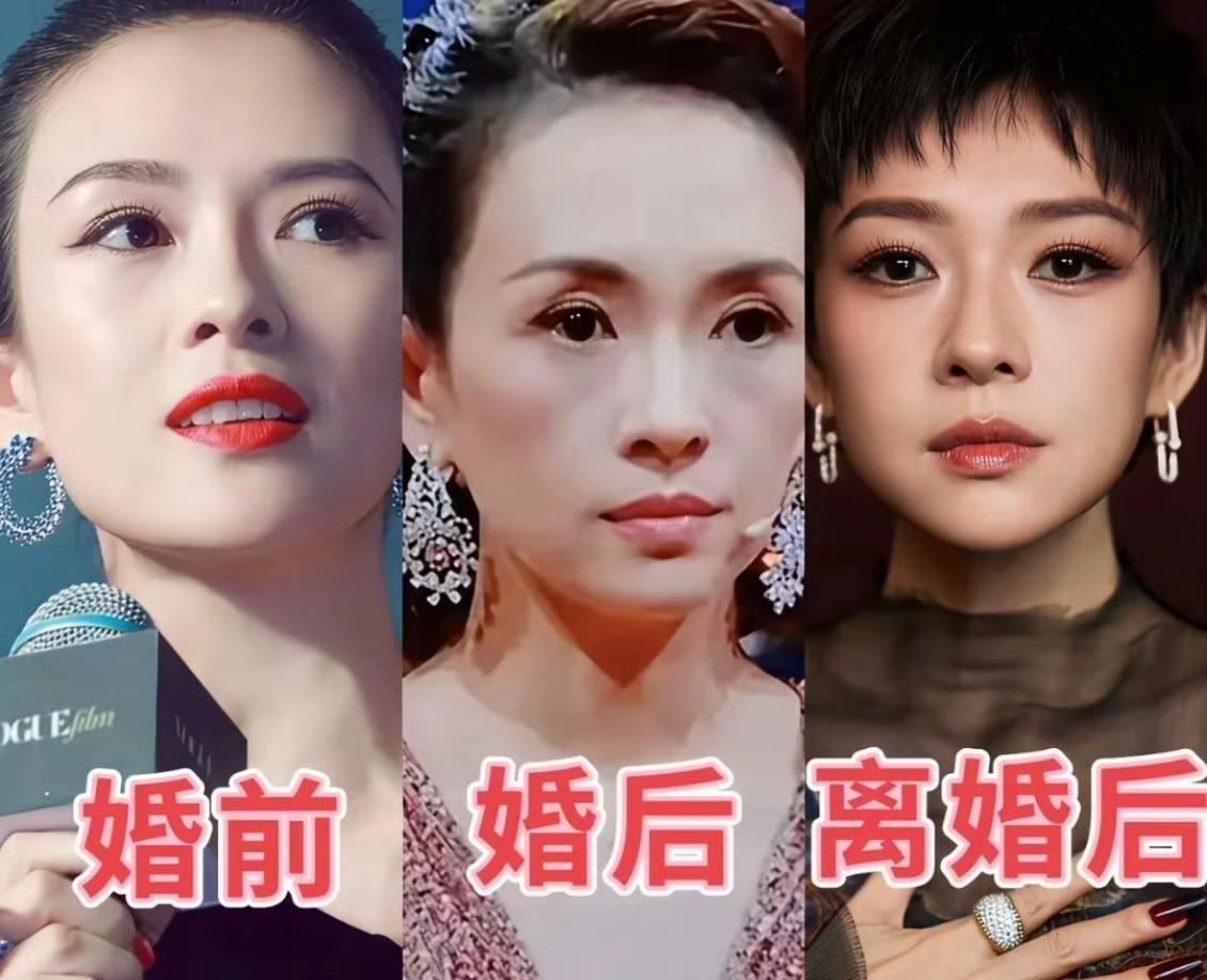 章子怡离婚后搞事业了！来看看她各个阶段的眼神和状态！嘴巴可以说谎，但眼神可骗