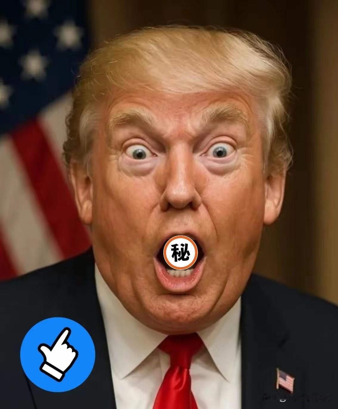 中国这边刚放出风声，说要是敢运武器就直接扣人扣船，美国那边的戏精表演立马就开始了