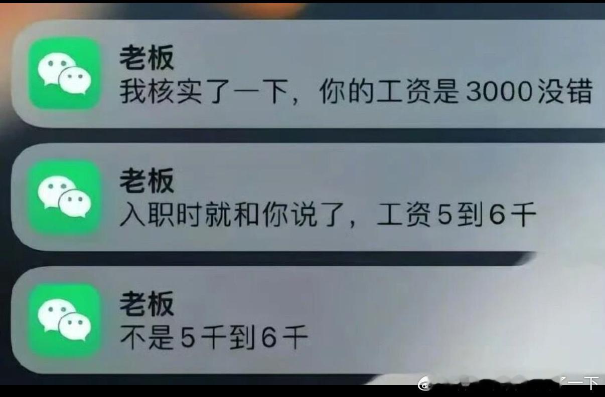 4973最终解释权归流氓​​​
