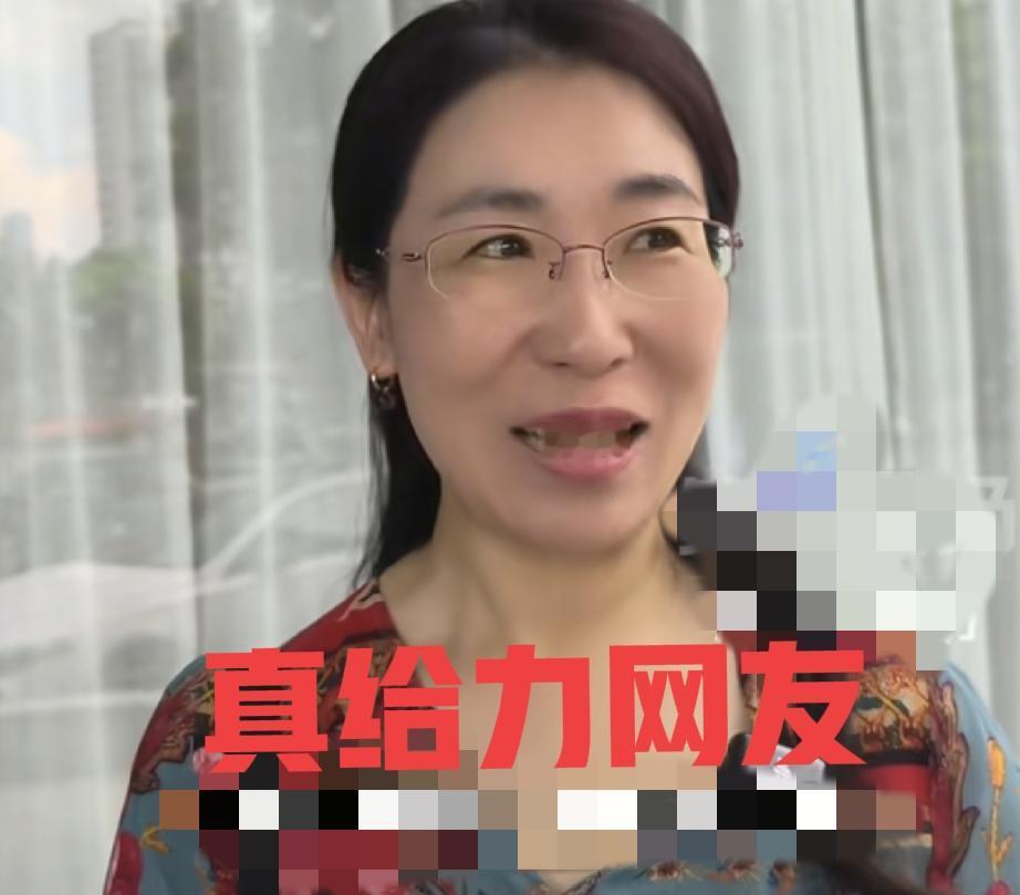 朱女士采纳了网友1个留言她凌晨1点多都没睡！1张图估计朱女士老公看脑袋嗡嗡的