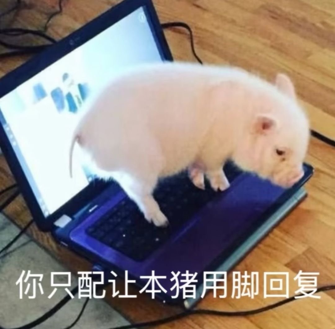 起床上班命好苦啊