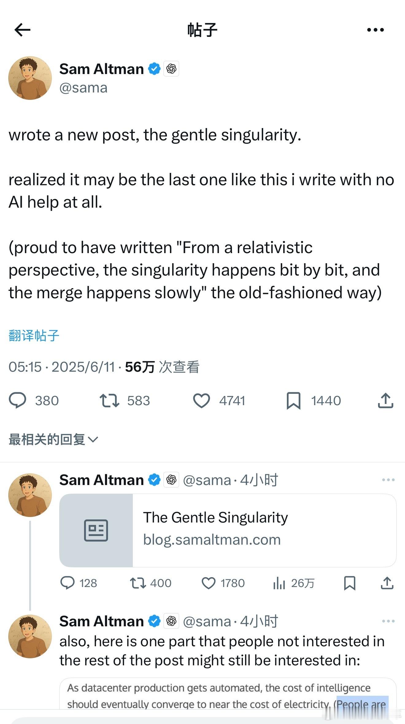 OpenAI首席执行官SamAltman，写了一篇新帖子《温和的奇点》。s