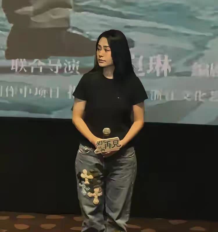 突然之间明白前夫哥为什么要离婚了！阿娇这是什么身材，这都胖成了路人甲，路