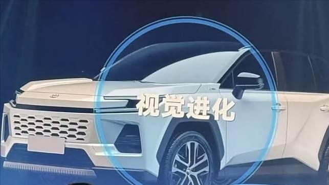 新一代丰田RAV4曝光: 重塑车身造型, 搭载2.5L混合动力引擎!