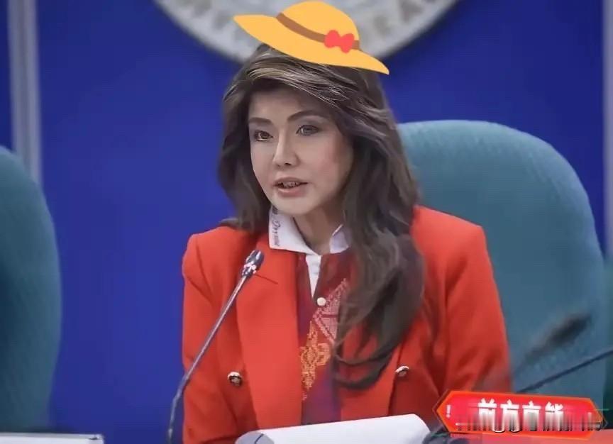 22号那天，菲律宾政坛宛如炸开了锅。伊梅·马科斯站在聚光灯下，对着国际刑事法院直