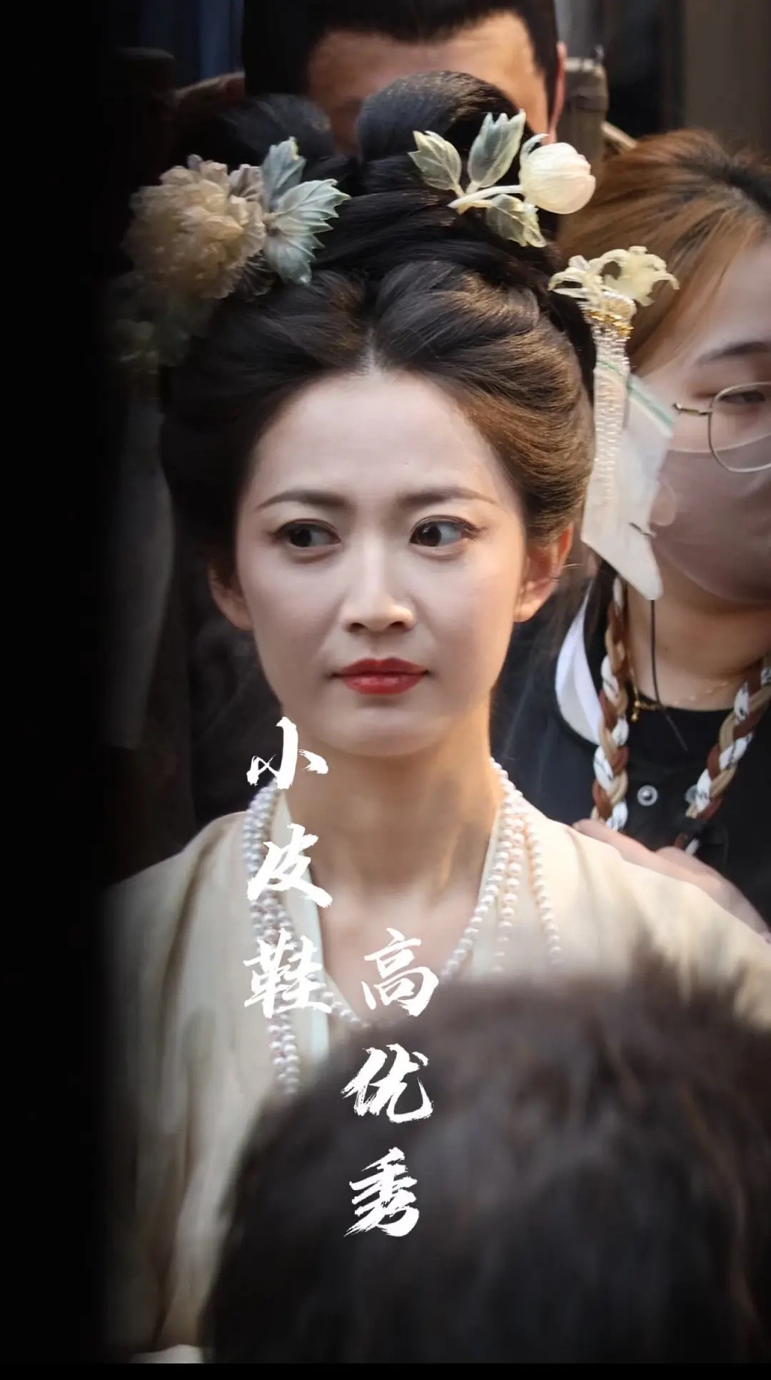 金吾不禁陈钰琪造型怎么样，感觉是同期女星里花期相对交短的，在淮水竹亭里面状态就