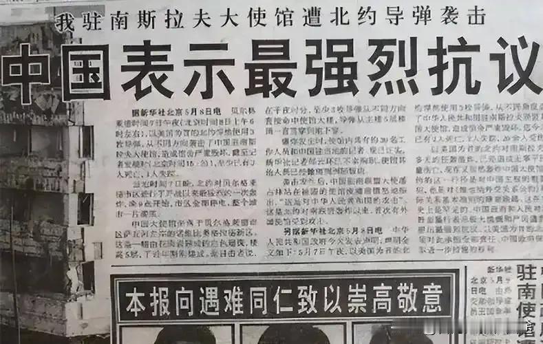 美国驻华使馆硬刚历史！称“炸广岛是美日合作”？网友怒撕三大谎言！2025年