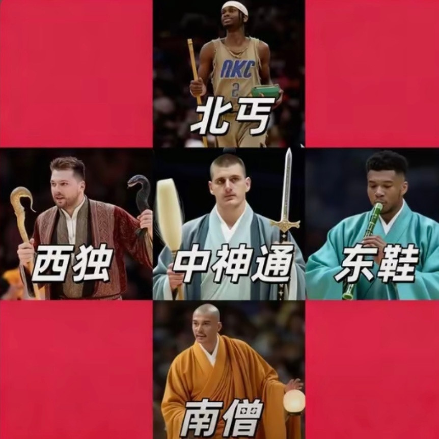 现在的网友真有智慧。
