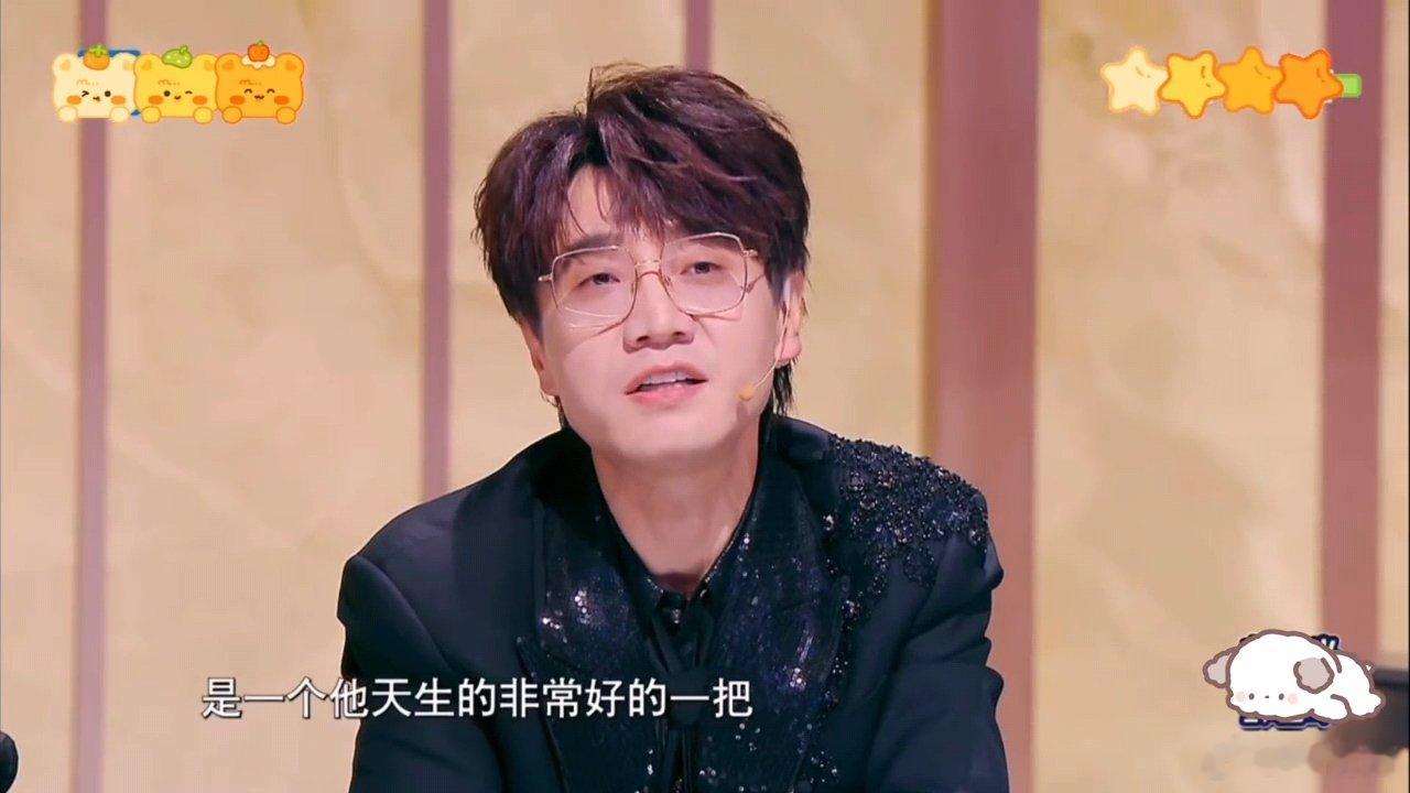 王铮亮把王栎鑫夸哭了王铮亮力挺王栎鑫王铮亮：你可以说我，但不能说我弟弟