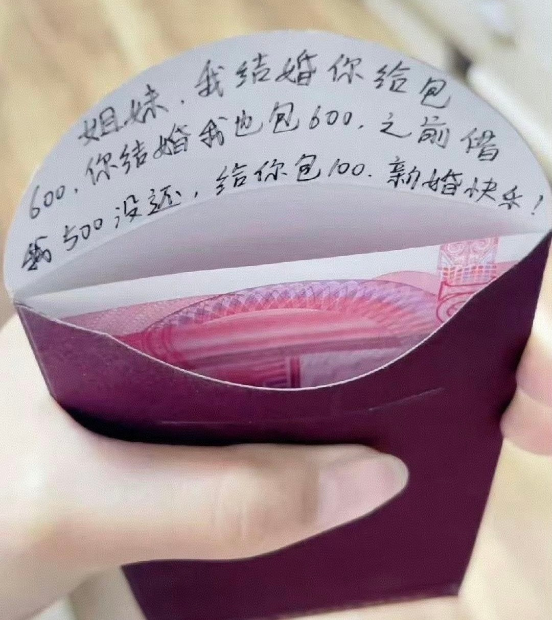 这样的朋友，我不知道该不该继续接下来的友谊