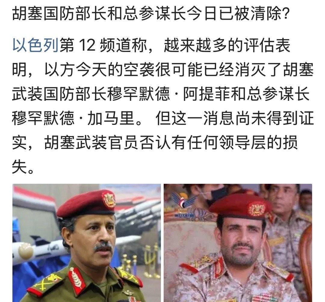 这，不太可能吧[笑着哭]