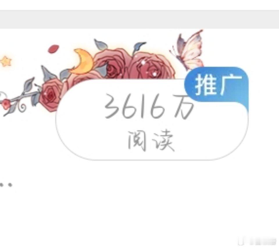 这样的日子真实存在吗？😭😭