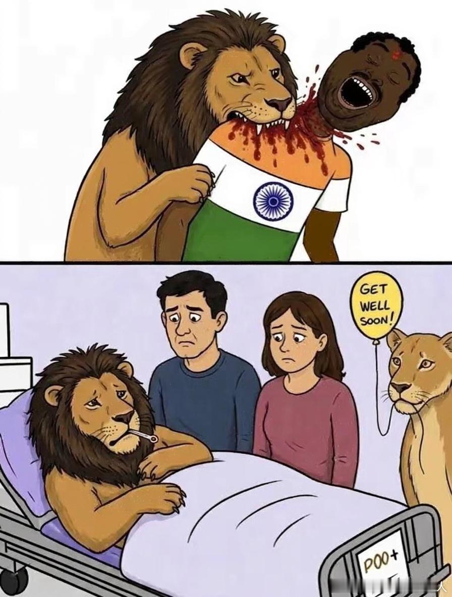 睡前来点印度笑话