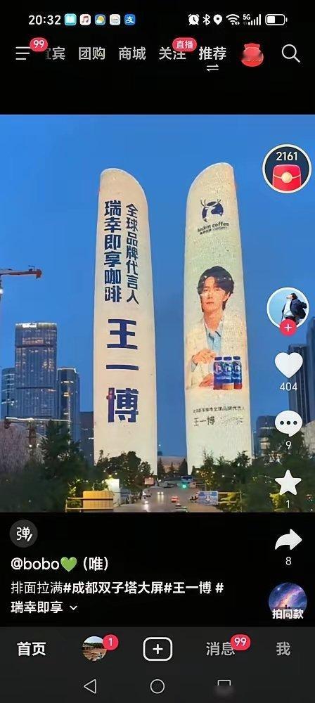 王一博2年没进组，赵丽颖放假了半年。一个在巴黎时装周，戴着馆藏珠宝，刚拿下公司2
