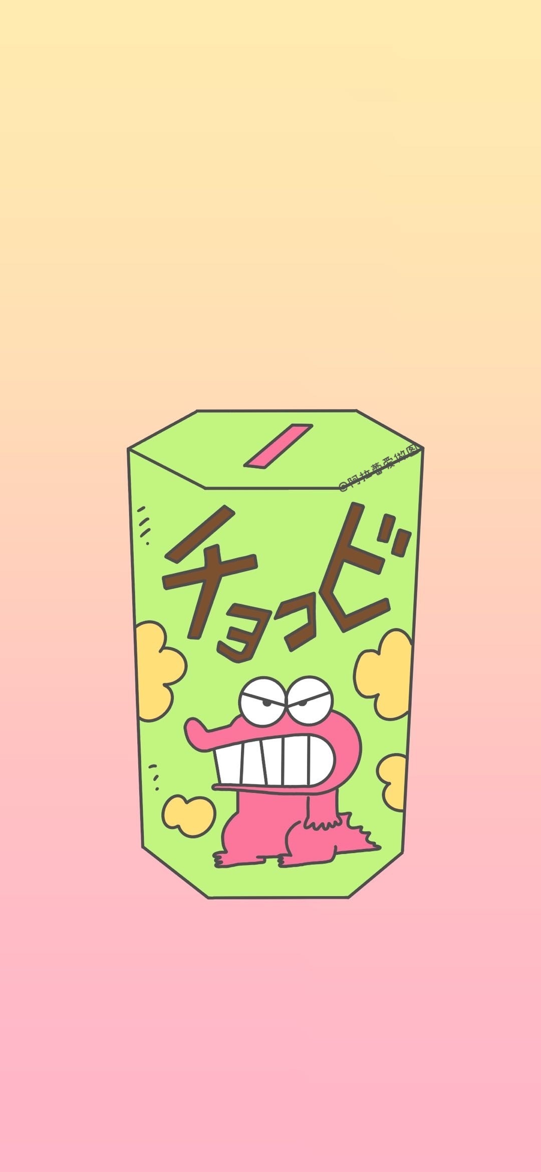 蜡笔小新壁纸~​​​