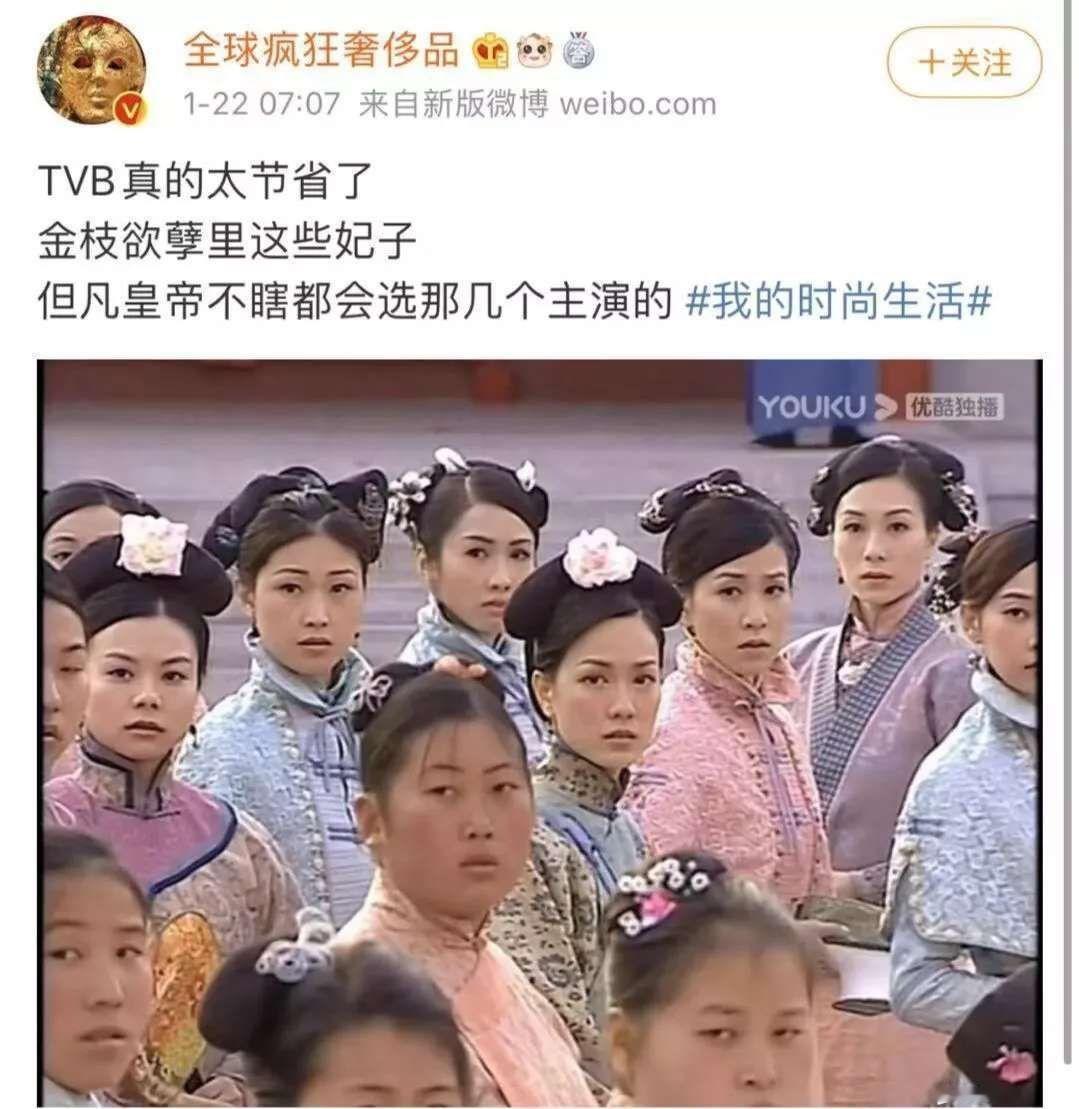 鲜花这种东西，需要绿叶衬托才能显出她的娇媚。不信你试试...秋香。。。。。。。