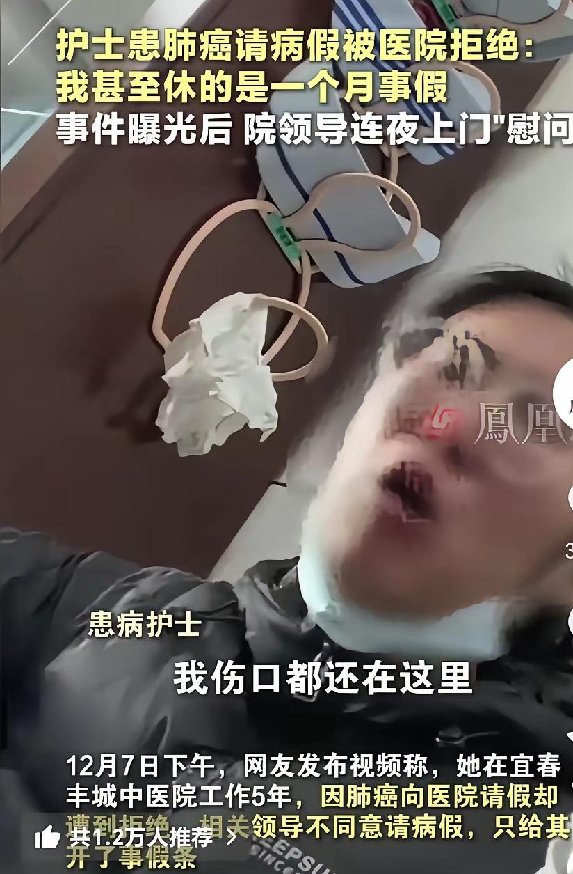 这社会，什么人都有。