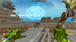 《穿越火线》复仇女神版本宣传片(流畅)_320x