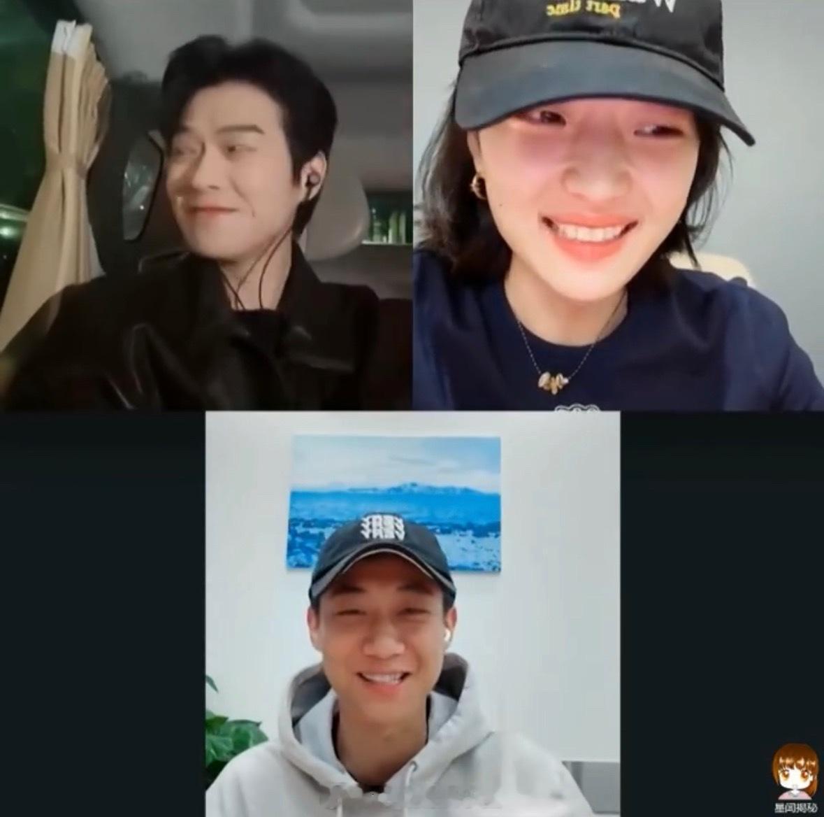 魏大勋孙千高至霆直播听到三人聊如果没有意外的人生，真的忍不住感慨，本该并肩走的