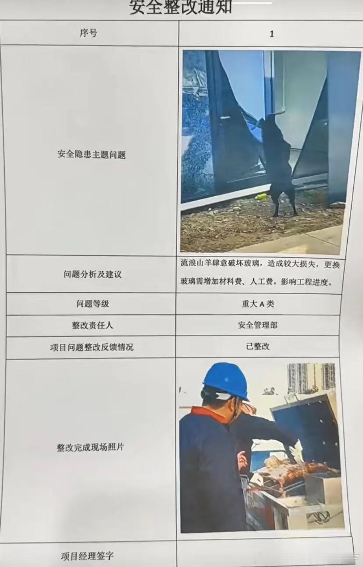 5983从根源解决问题