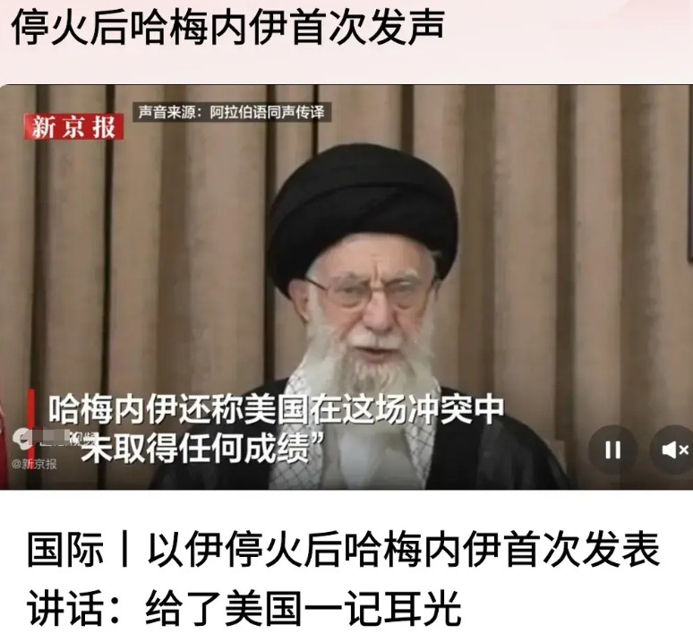 战争，从来只有百姓是输家！对于政客来说，死了多少人，毁了多少东西，不值一提，只