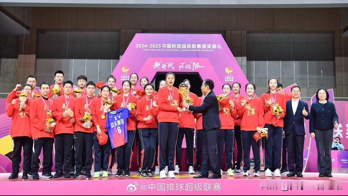 江苏女排等队有感恩的心吗？上海女排，北京女排，天津女排，辽宁女排，广东深圳女排