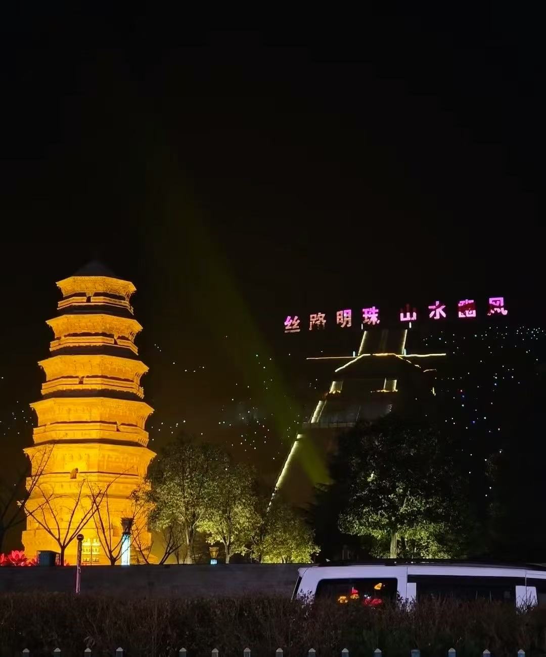 🚩陕西彬县大佛寺石窟|千年石窟的震撼之旅✨